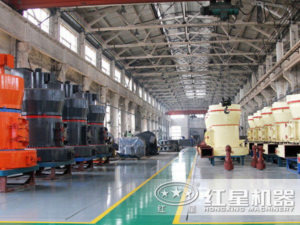 紅星膨潤土磨粉機(jī)廠家