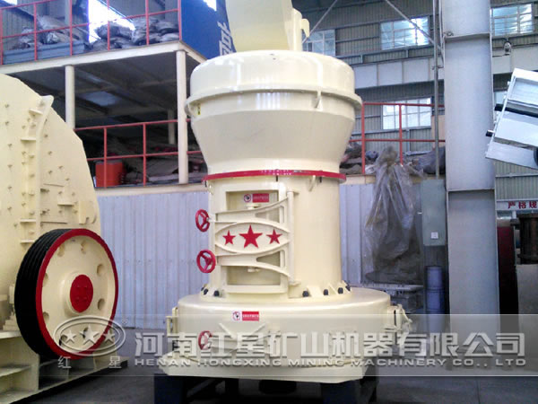 雷蒙磨粉機設(shè)備