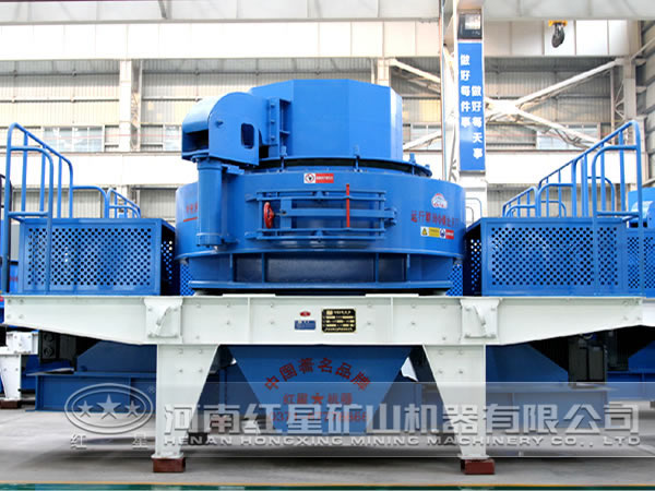 沖擊式破碎機(jī)