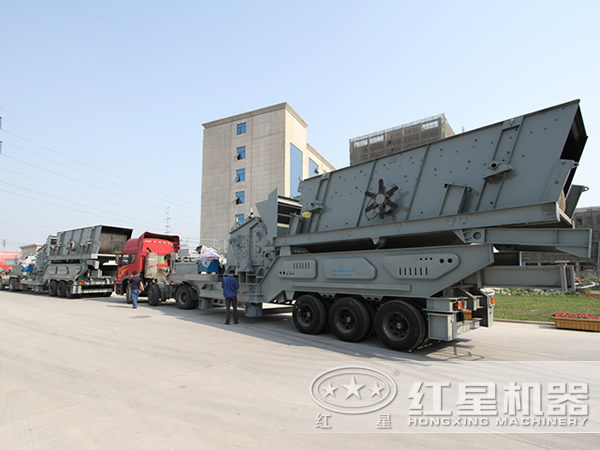 車載移動(dòng)式破碎機(jī)