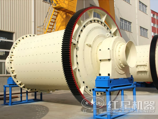 紅星節(jié)能球磨機