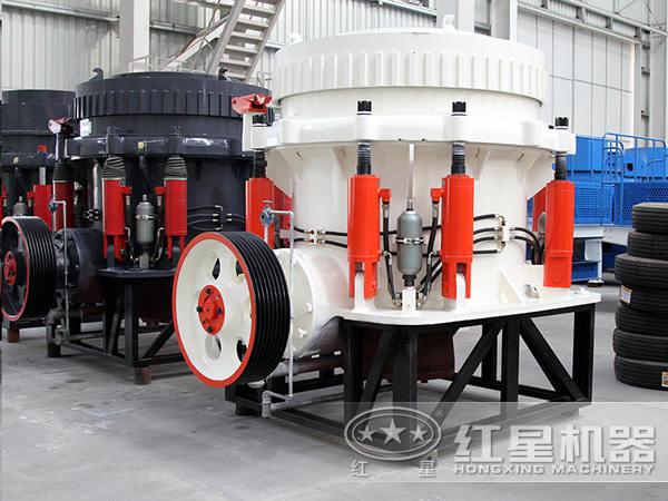 液壓圓錐破碎機(jī)