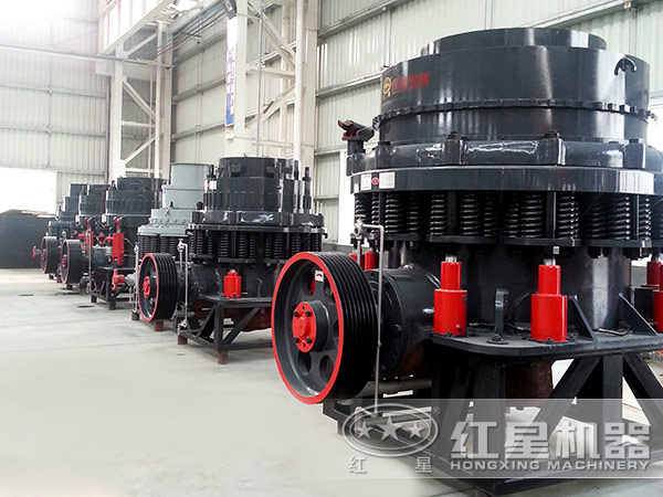 圓錐破碎機生產(chǎn)車間