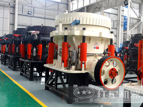 圓錐破碎機(jī)怎么樣？破碎效果如何？