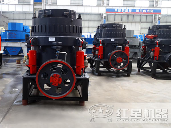 小型圓錐碎石機