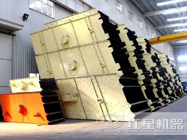 振動(dòng)篩生產(chǎn)廠家