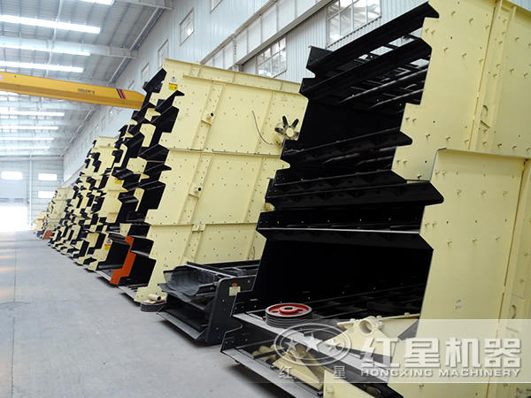 振動(dòng)篩生產(chǎn)車(chē)間