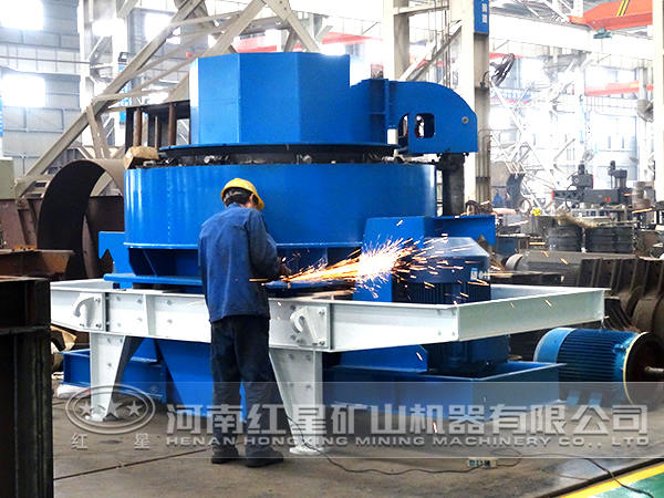 制砂機(jī)生產(chǎn)現(xiàn)場