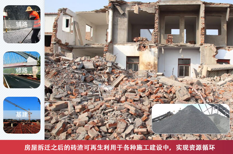 磚渣粉碎機哪種好，小型磚渣粉碎機價格是多少