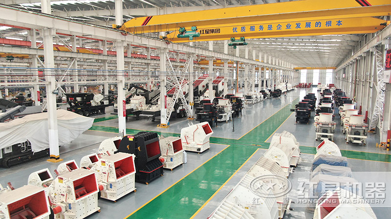 紅星機(jī)器小型制砂設(shè)備車間現(xiàn)貨，型號(hào)全