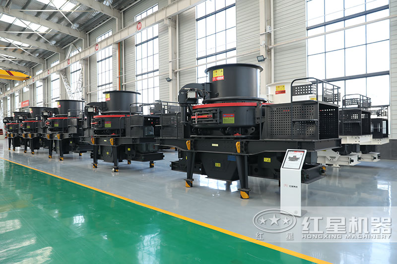 紅星機(jī)器制砂機(jī)車(chē)間展示