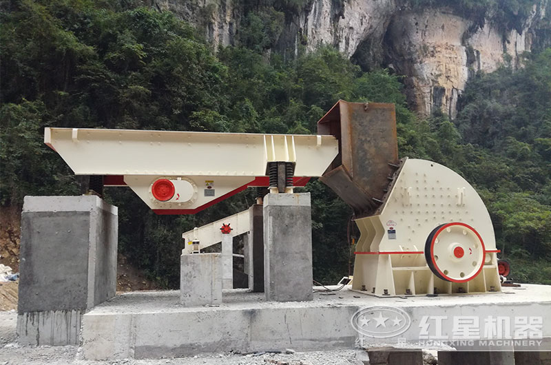 紅星1615重錘式破碎機(jī)安裝現(xiàn)場(chǎng)