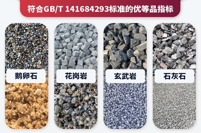 石頭粉碎機-小型粉碎機有幾種？圖片及型號大全