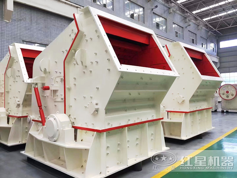 反擊式破碎機，軟物料的好幫手