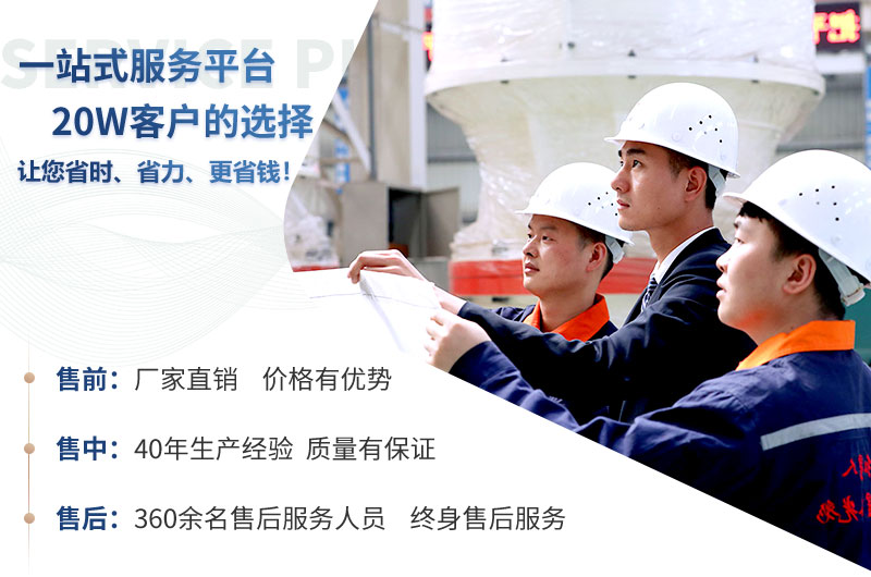 紅星機(jī)器大理石廢料制砂機(jī)廠家