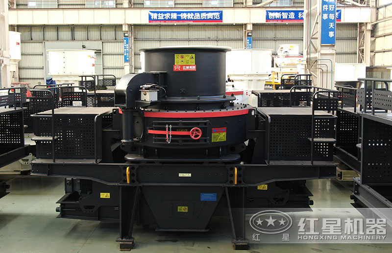 制砂機(jī)，生產(chǎn)機(jī)制砂