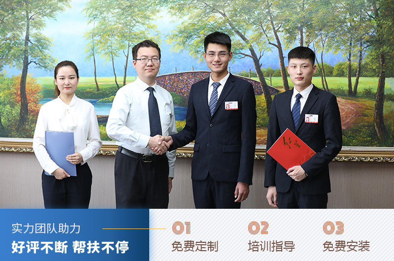 錘式粉碎機(jī)價(jià)格優(yōu)惠，紅星免費(fèi)幫扶