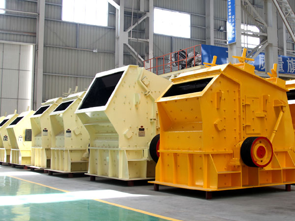 反擊破碎機(jī)有哪種機(jī)型？