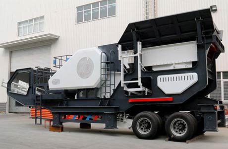 移動(dòng)破碎站-移動(dòng)破碎機(jī)