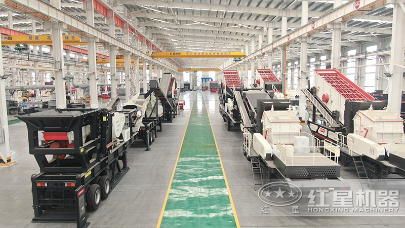 流動石料破碎機廠家車間實拍