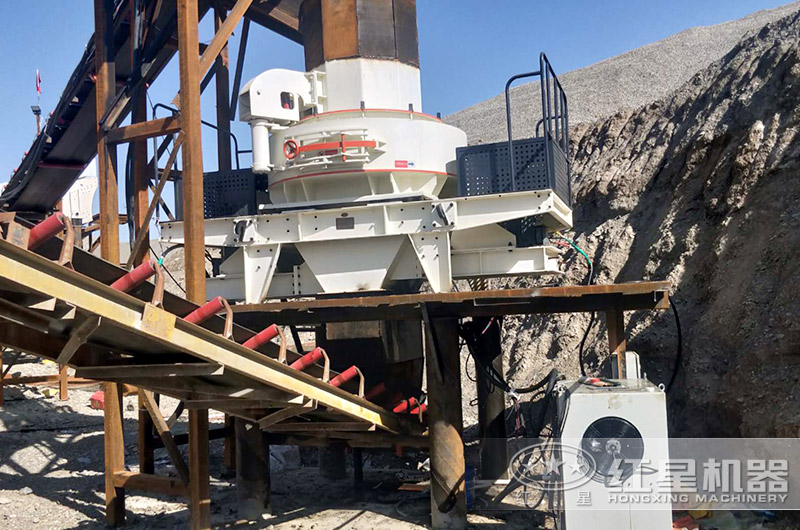 VSI沖擊式制砂機(jī)現(xiàn)場