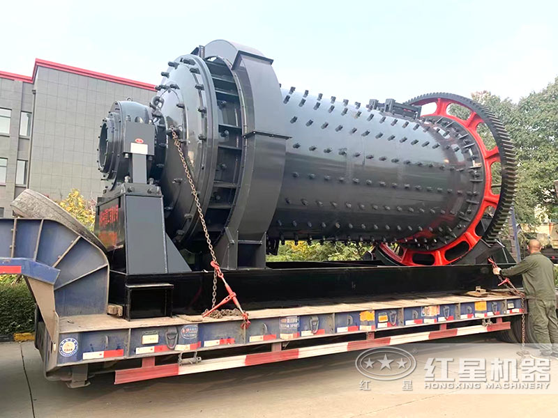 紅星機(jī)器小型濕式球磨機(jī)物流送貨上門(mén)