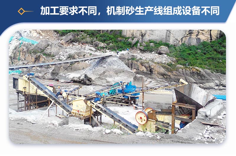小型碎石機(jī)械設(shè)備生產(chǎn)線方案多，就選紅星機(jī)器