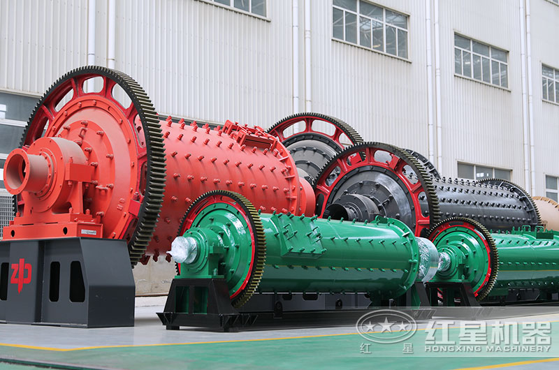 河南紅星球磨機(jī)圖片