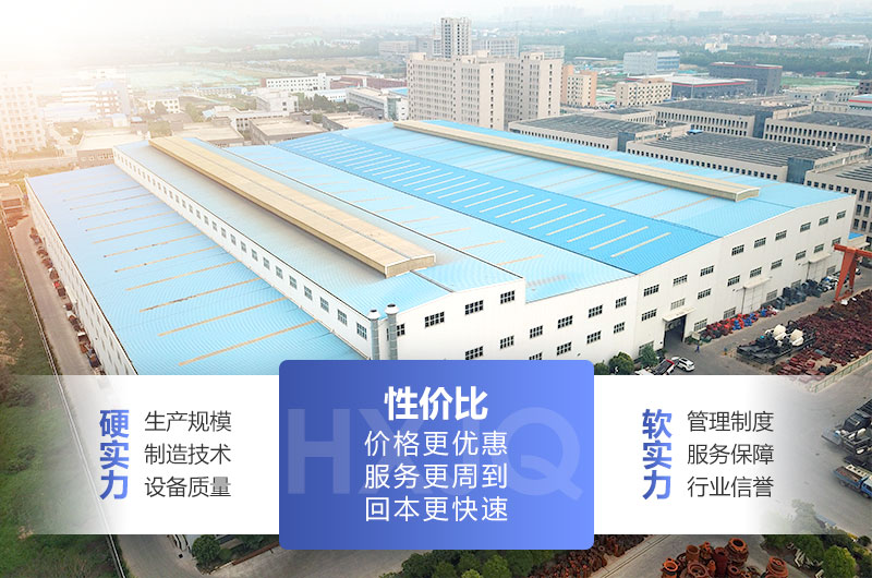 紅星機(jī)器小型石頭破碎機(jī)價(jià)格工廠直銷