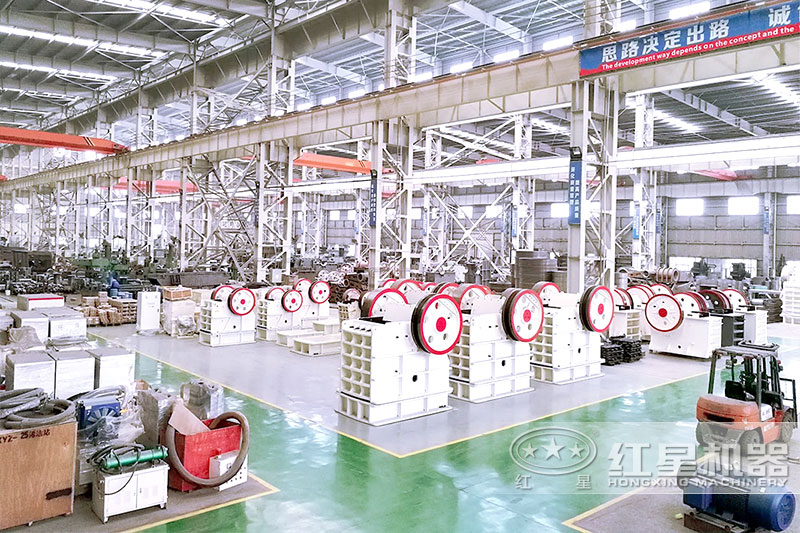 顎式破碎機現(xiàn)貨，車間隨時發(fā)貨