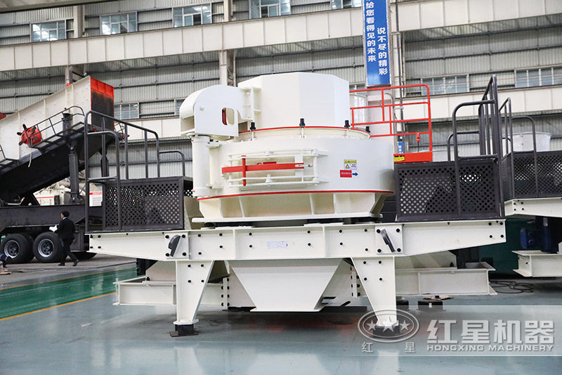 VSI制砂機車間，做工十分精致