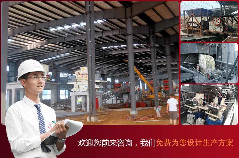 時產400t石料生產線現(xiàn)場案例視頻_價格