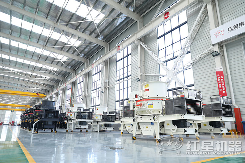 石灰石制砂機生產(chǎn)機制砂成品好