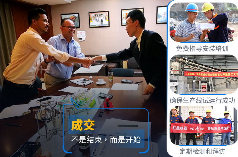 選紅星廠家，一套水洗沙子生產(chǎn)線價(jià)格實(shí)惠