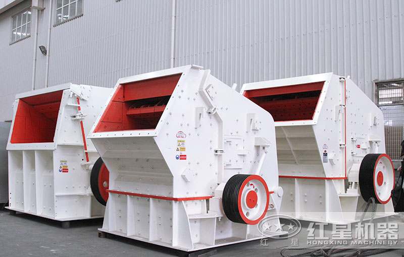 反擊破用于粗碎后石料細(xì)碎加工