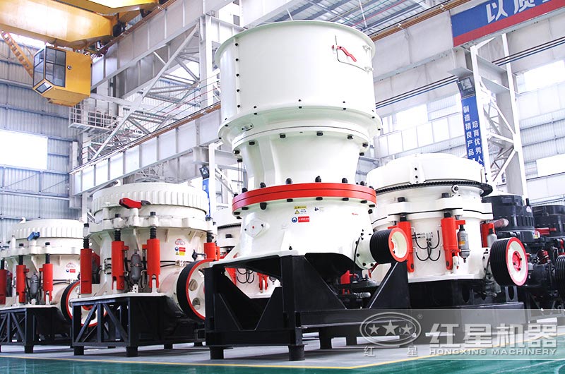 圓錐破碎機同是細碎設備，專門破碎硬料