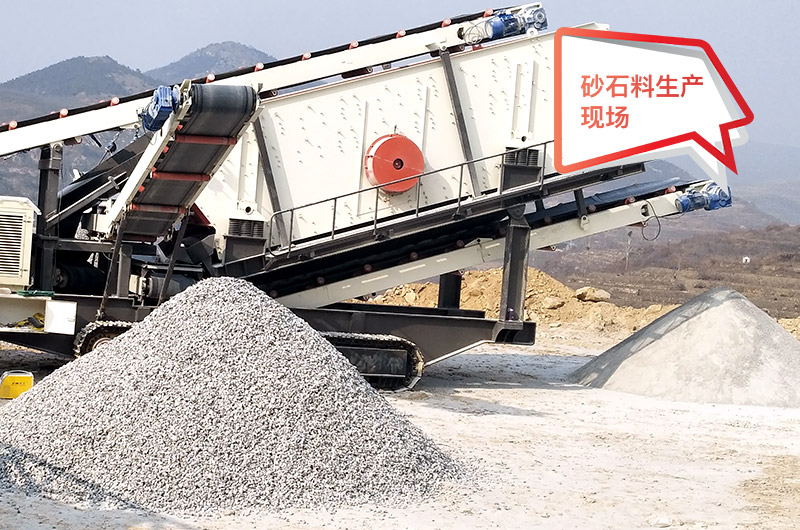 破石子用什么破碎機(jī)？一套便宜的石子粉碎機(jī)價(jià)格是多少