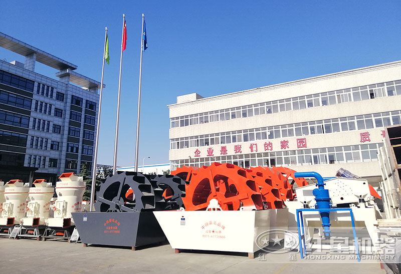 紅星機(jī)器大型直銷廠家，提供洗砂設(shè)備型號(hào)全