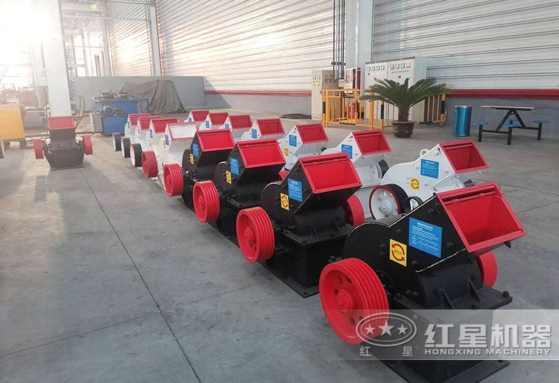 小型錘式破碎機(jī)
