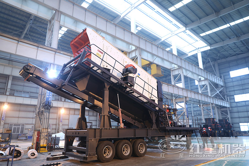 紅星機(jī)器車(chē)載破碎機(jī)廠家車(chē)間