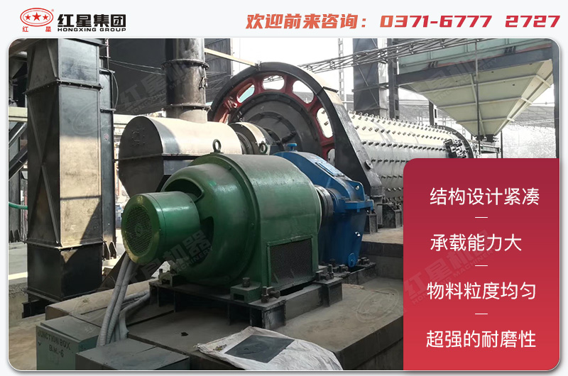 干式球磨機(jī)除了節(jié)能環(huán)保以外，還具有這幾個(gè)優(yōu)勢(shì)