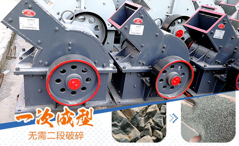 800錘破一小時(shí)產(chǎn)量，多少錢一臺(tái)（附錘破參數(shù)）