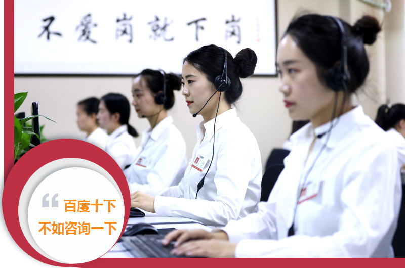 在線咨詢，可獲取優(yōu)惠報價以及方案