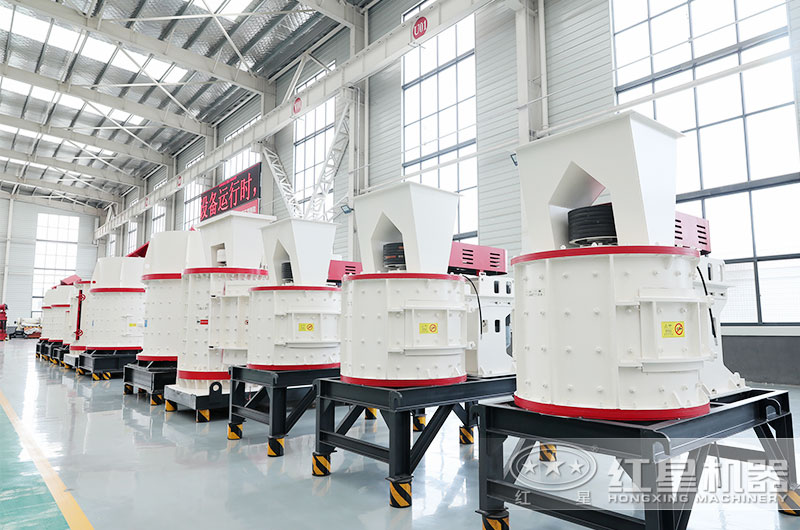 立式復(fù)合制砂機