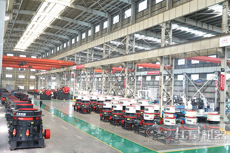 紅星機器碎石生產(chǎn)線設備車間現(xiàn)貨