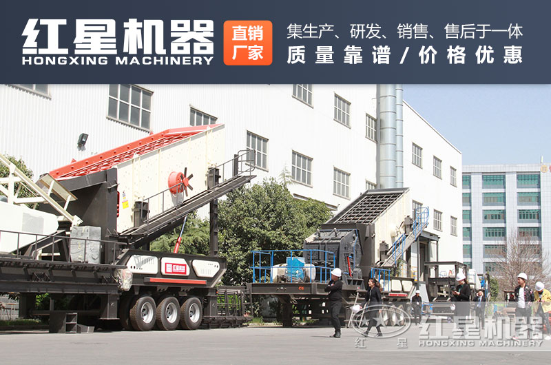 紅星混凝土破碎機服務(wù)