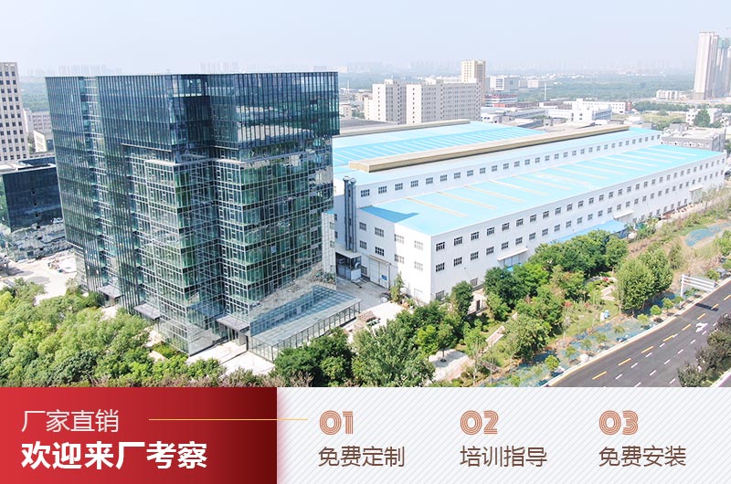 河南紅星廠家服務(wù)