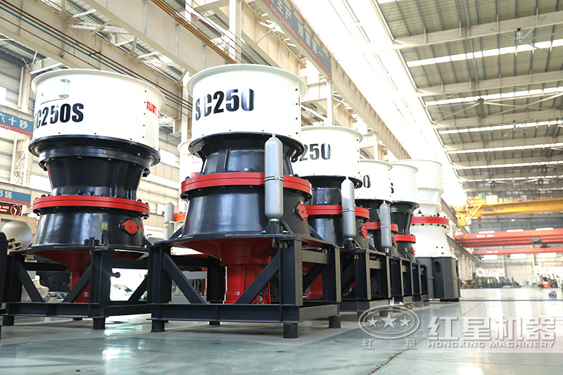 單缸圓錐破碎機