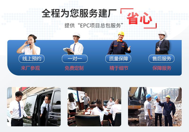 選紅星機器石頭破碎機器，一站式購機