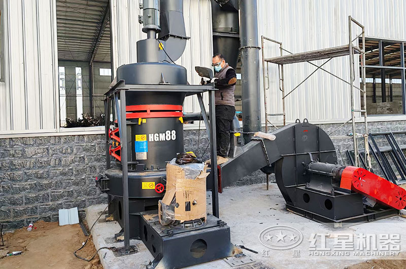 200目礦石磨粉機(jī)小型有哪些？多少錢一臺(tái)？